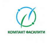 Компакт Фасилити ЕООД